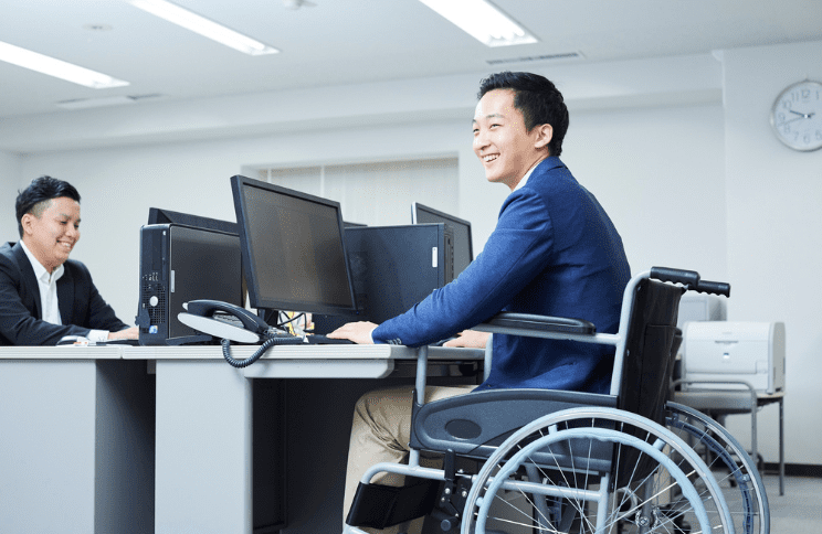 What is Disability Confidence?